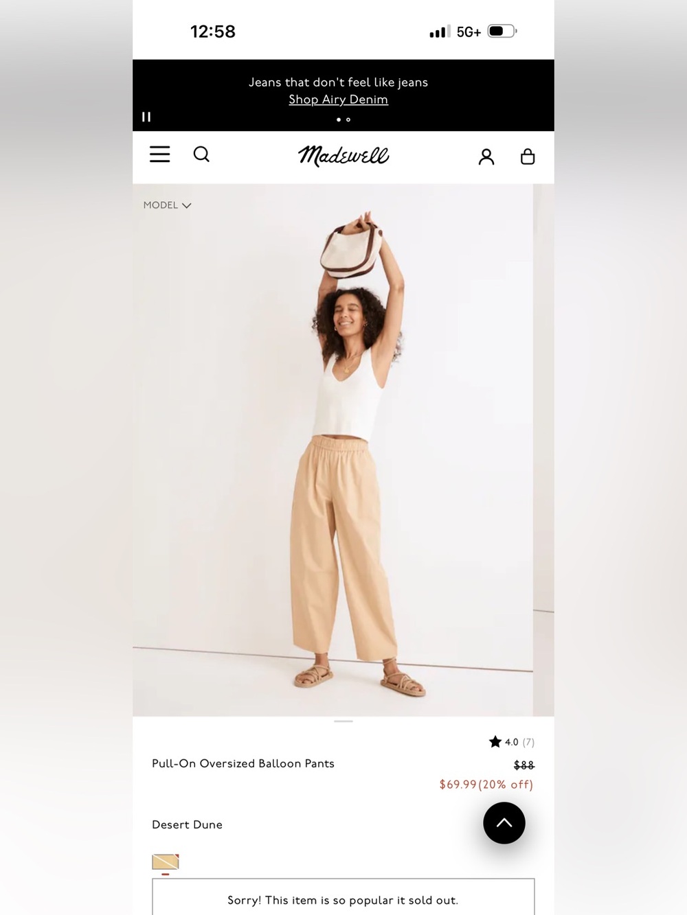 Madewell Neutral-Tone Wide Leg Pull-On balloon Pants